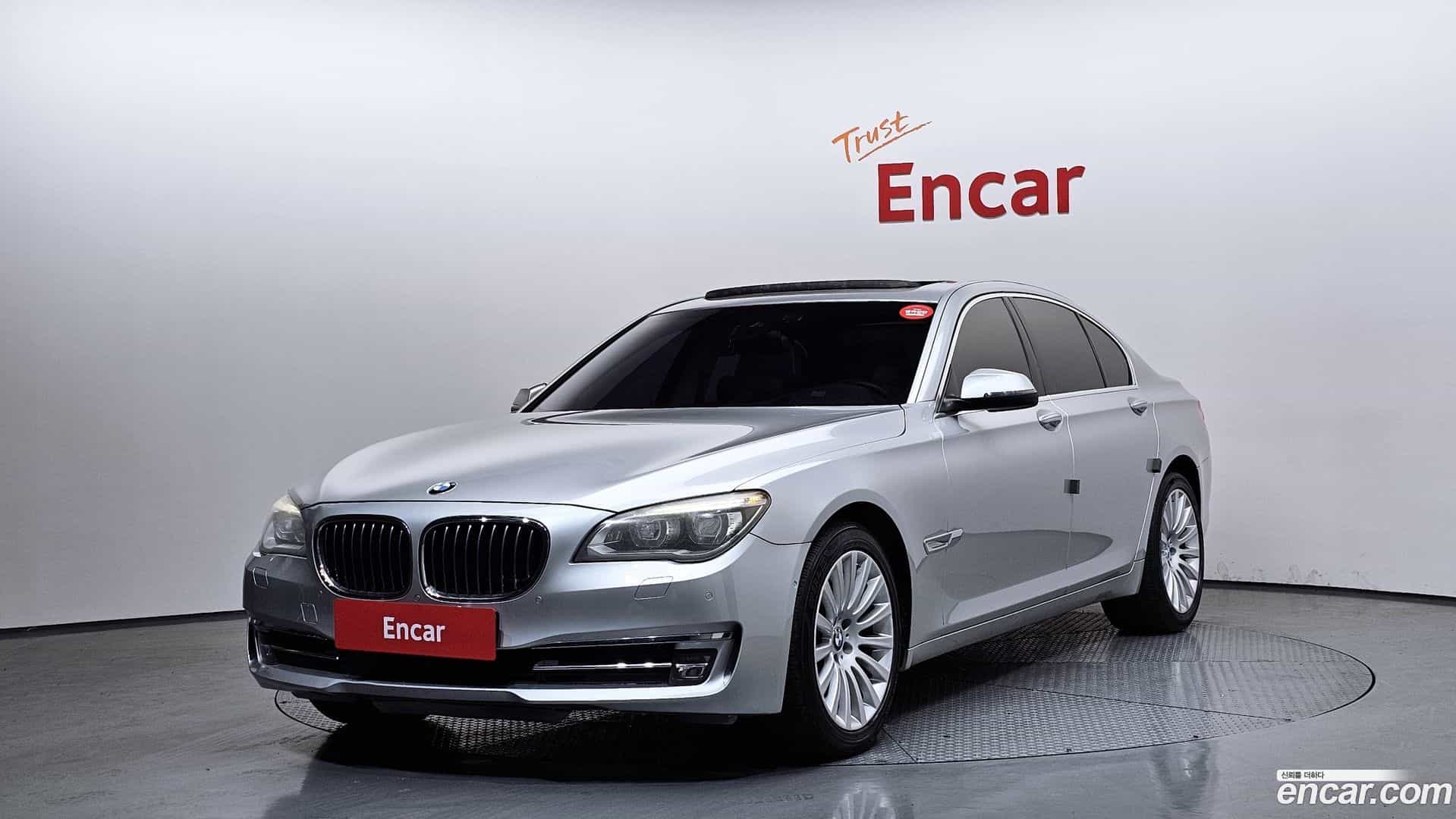 7-Series BMW 2014.3-OUTER-001