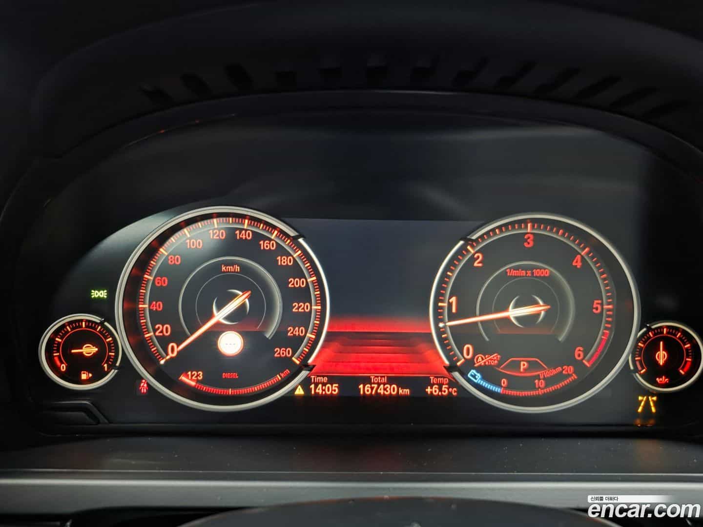 7-Series BMW 2014.3-INNER-008
