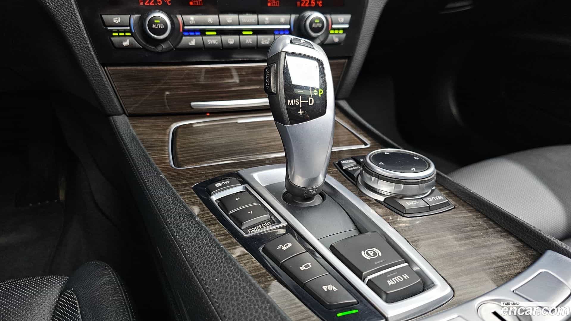 7-Series BMW 2014.3-INNER-009