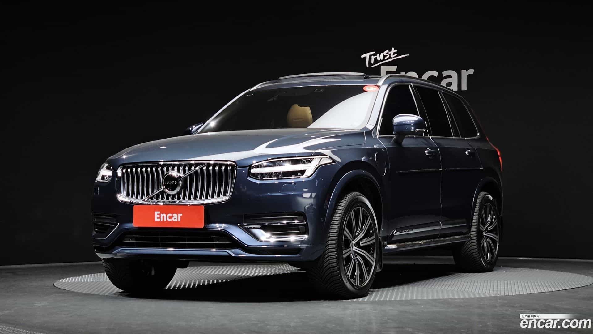 XC90 Volvo 2020.1-OUTER-001