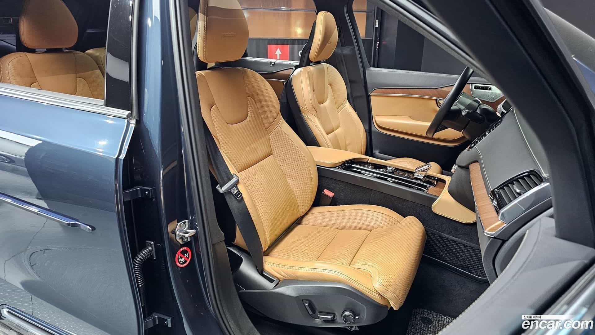 XC90 Volvo 2020.1-INNER-010