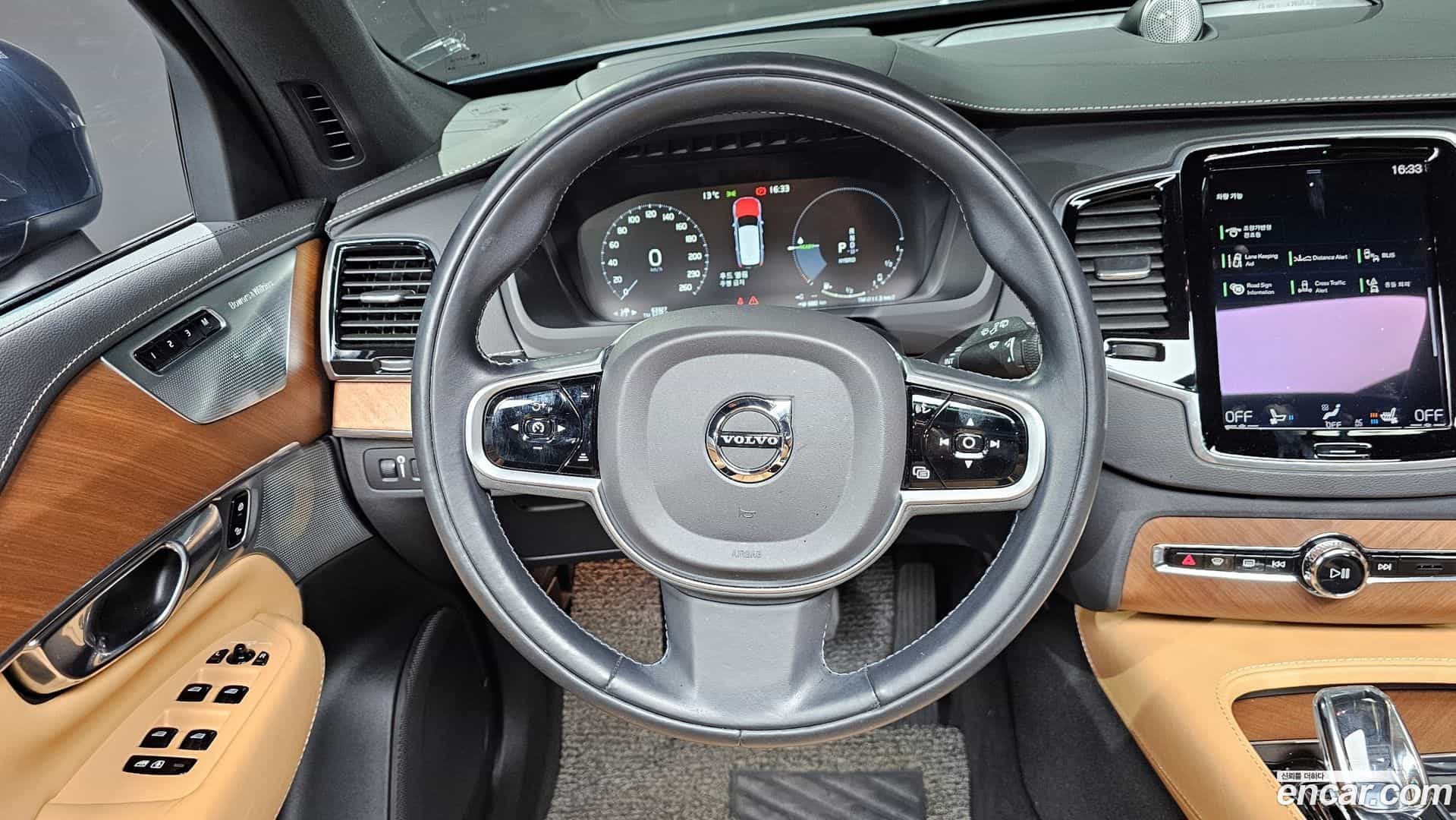 XC90 Volvo 2020.1-OPTION-017