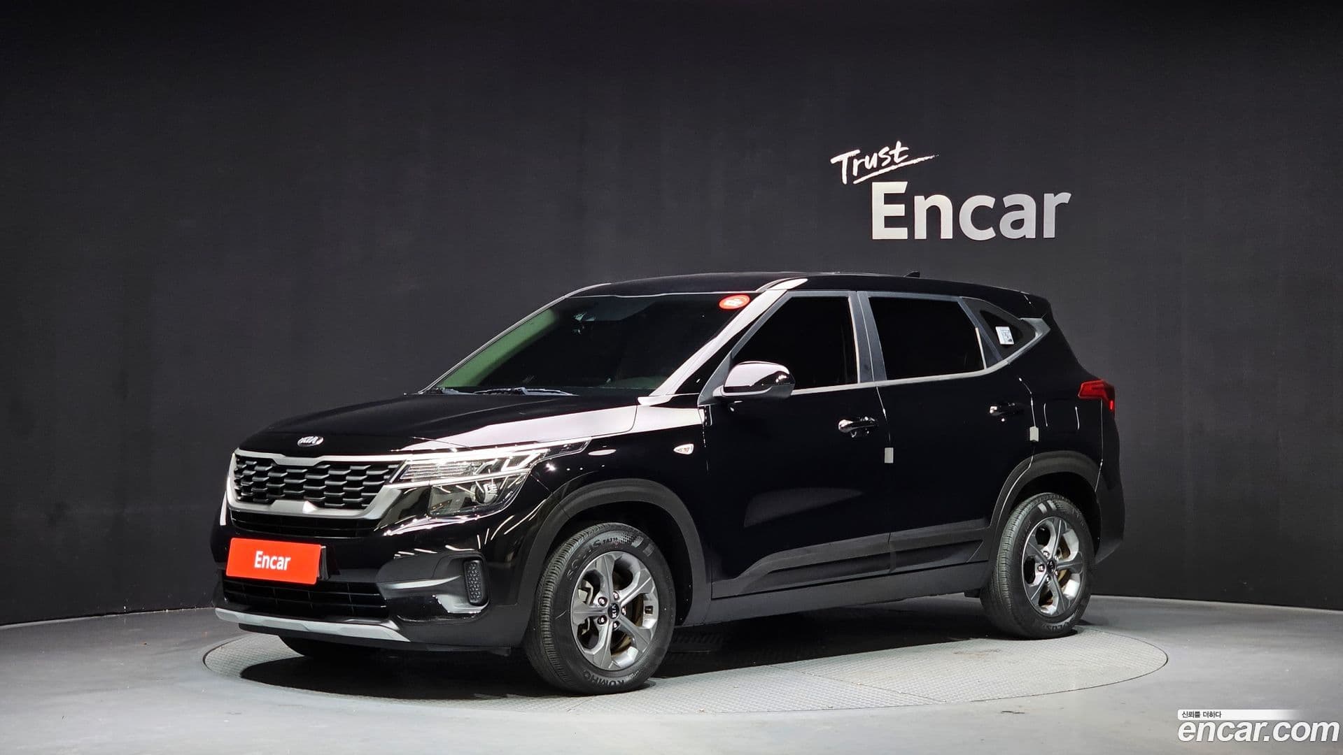 Main__Slider__Photo:Seltos Kia 2021.0-0
