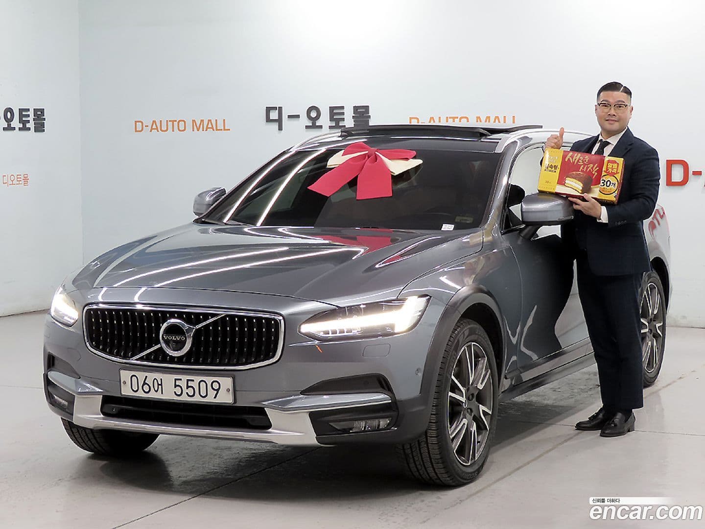 Main__Slider__Photo:V90 Volvo 2018.2-0