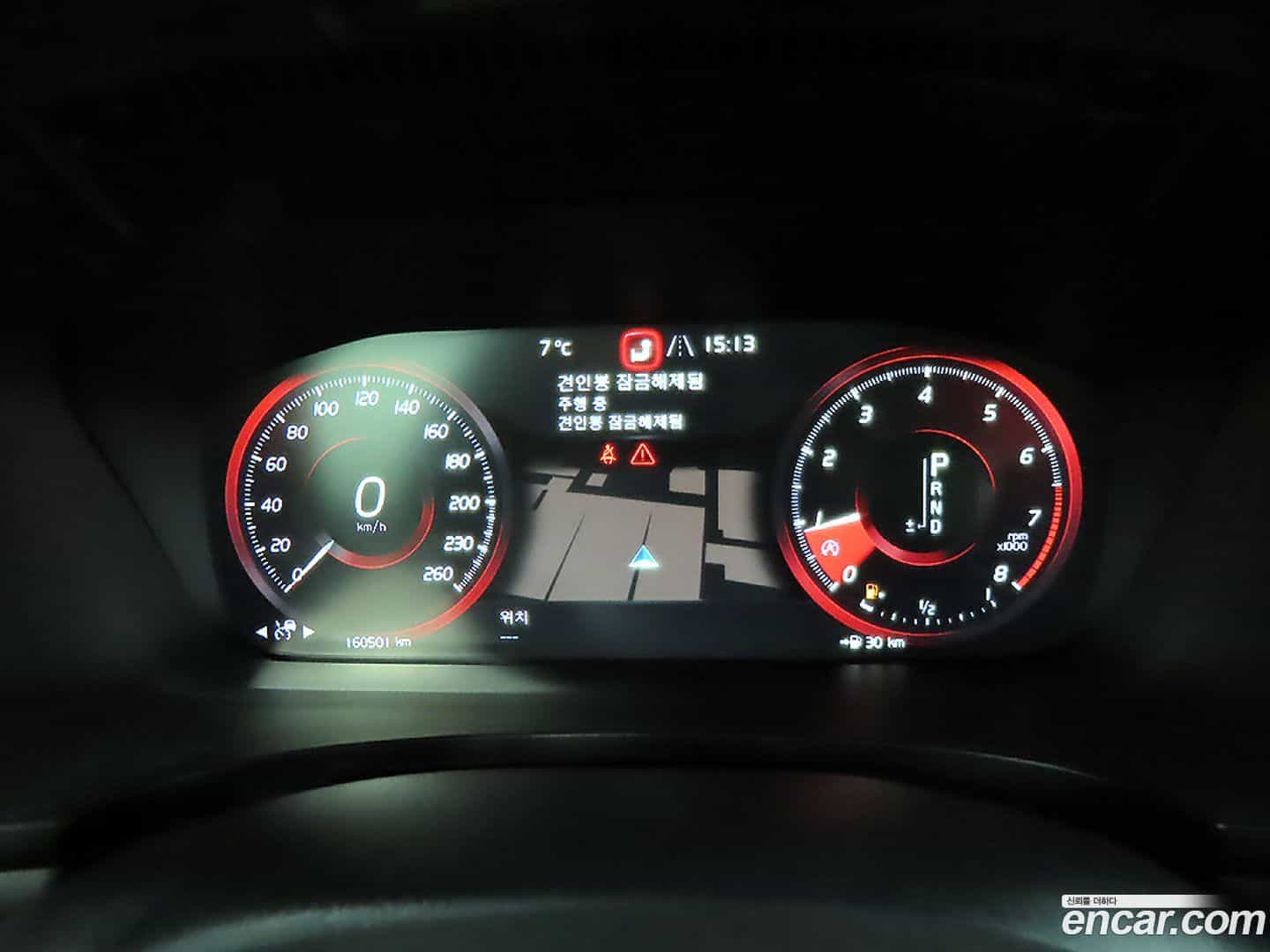 V90 Volvo 2018.2-INNER-008