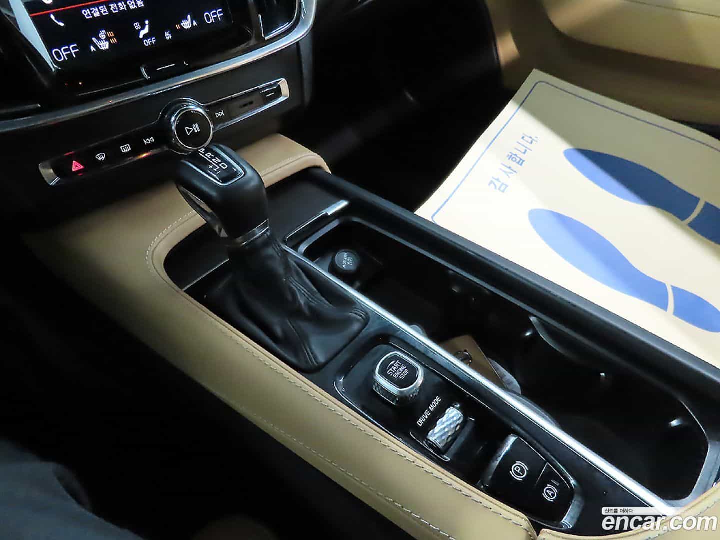 V90 Volvo 2018.2-INNER-009