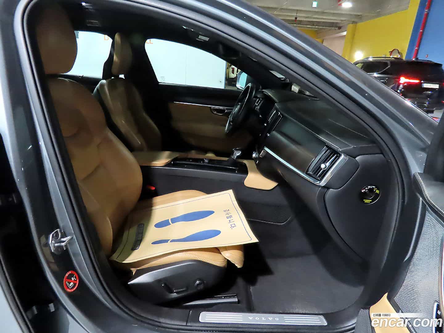V90 Volvo 2018.2-OPTION-015