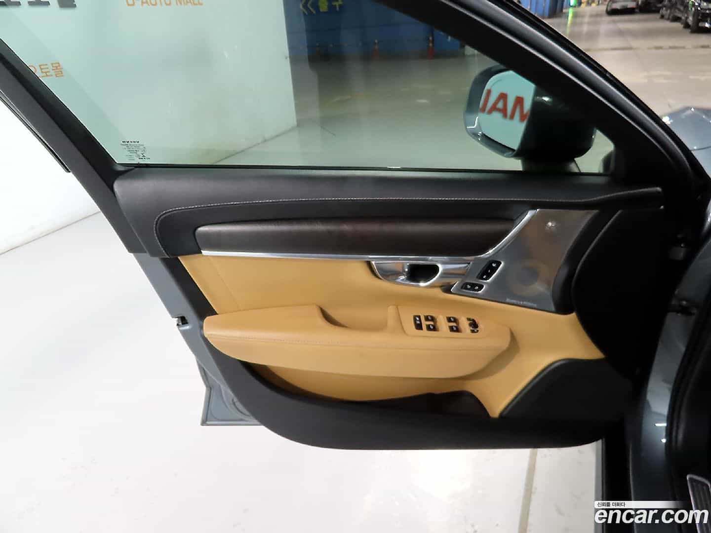 V90 Volvo 2018.2-OPTION-017
