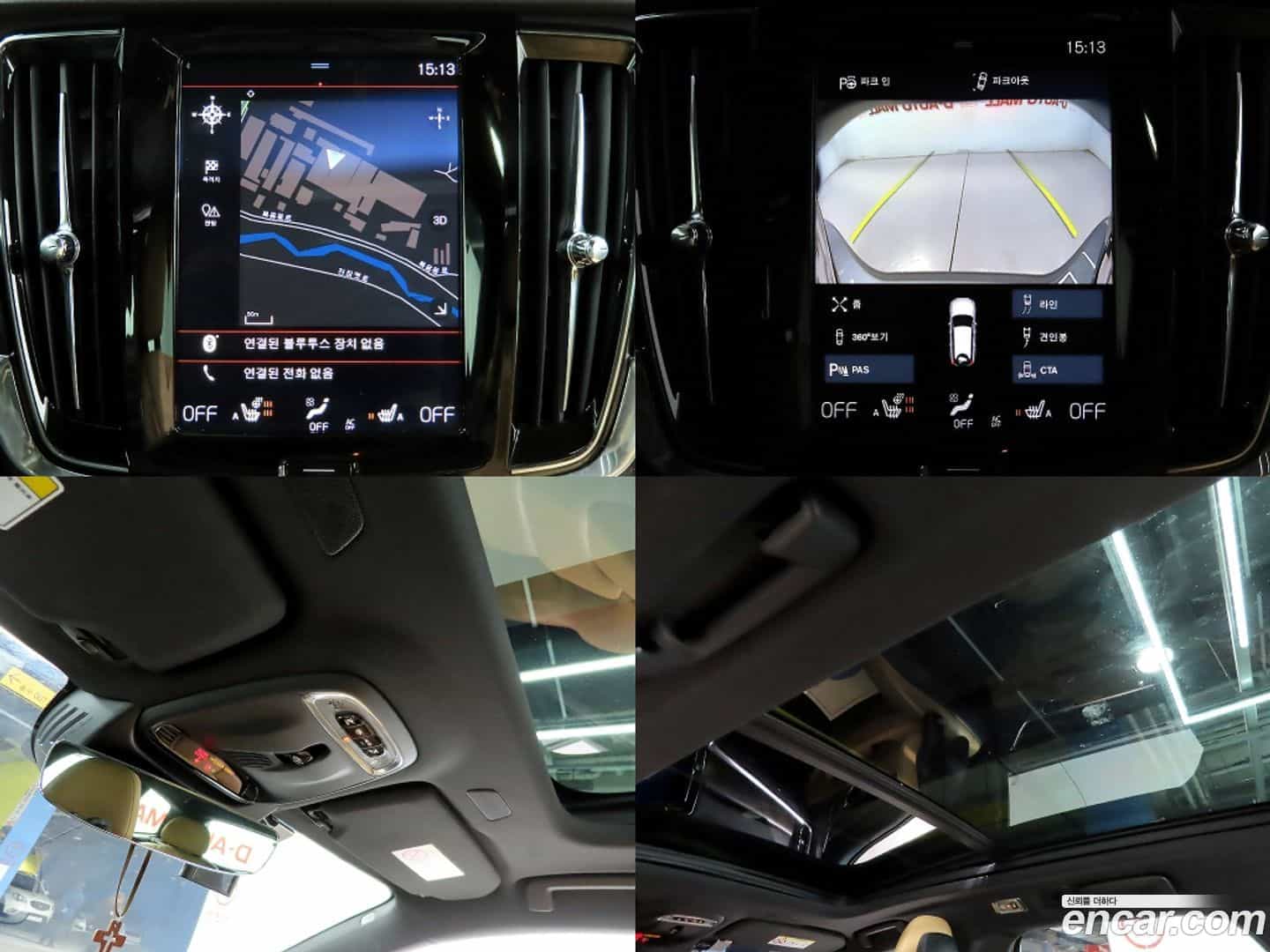 V90 Volvo 2018.2-OPTION-022