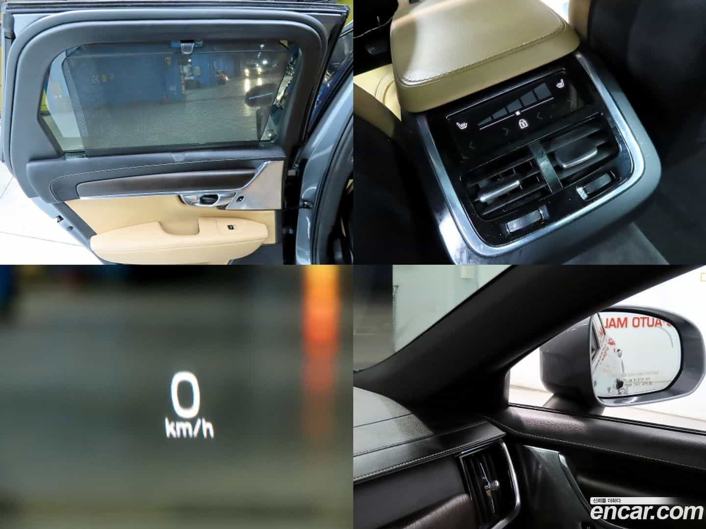 V90 Volvo 2018.2-OPTION-023