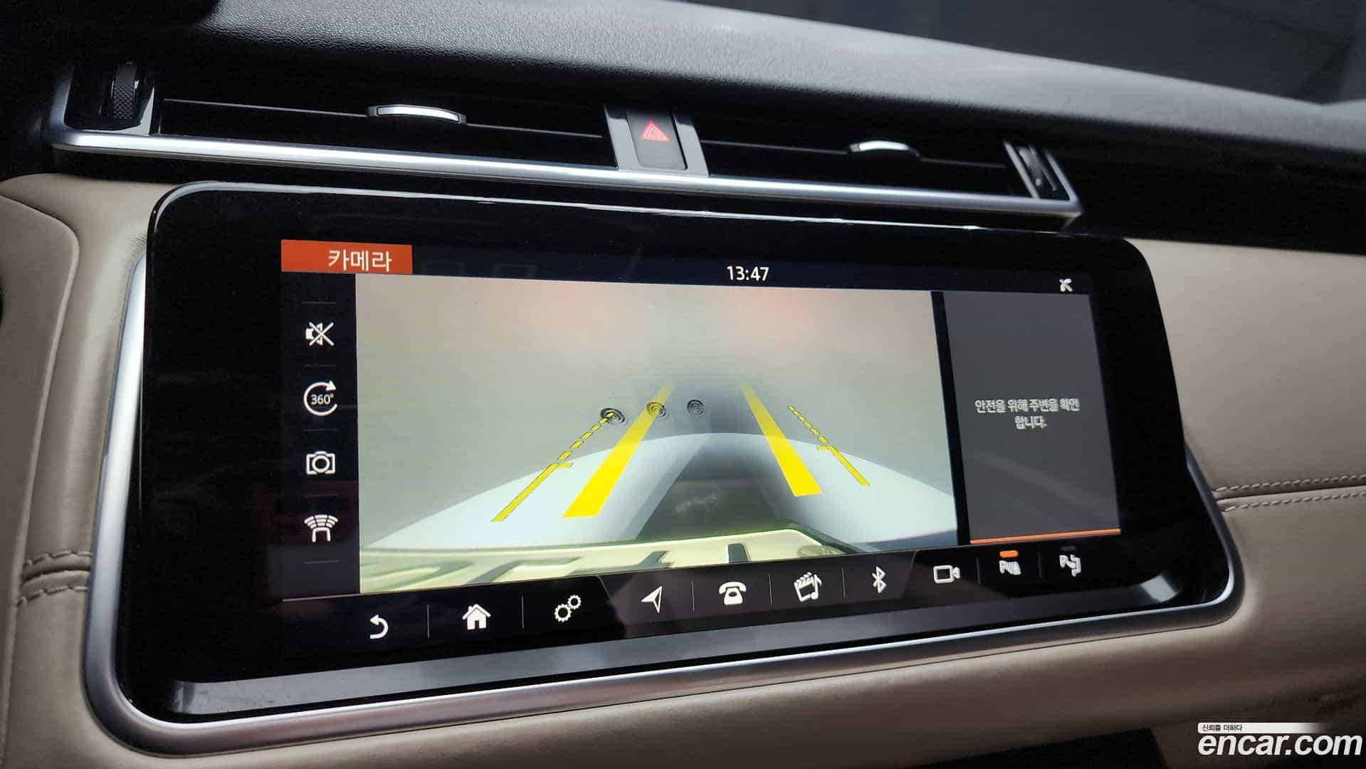 Range Rover Velar Land Rover 2018.7-OPTION-019