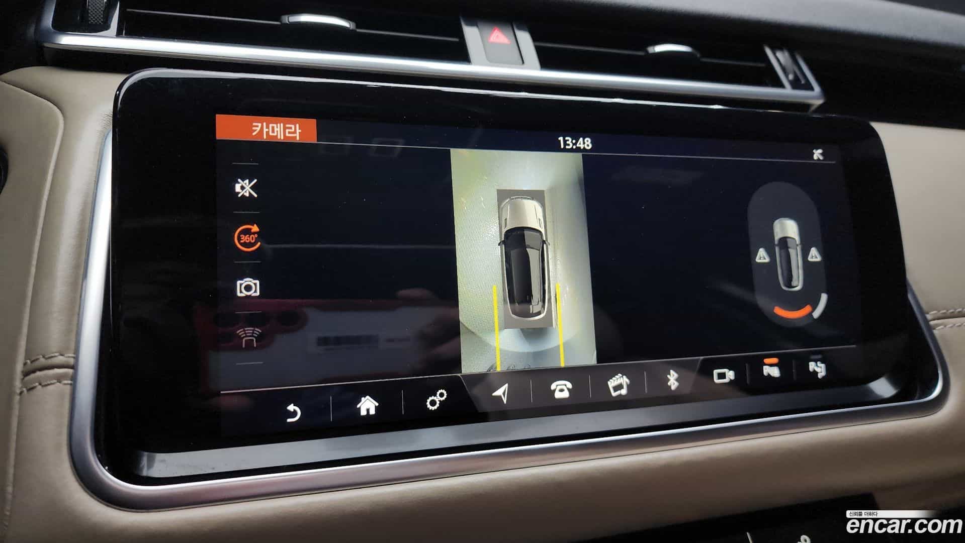 Range Rover Velar Land Rover 2018.7-OPTION-020