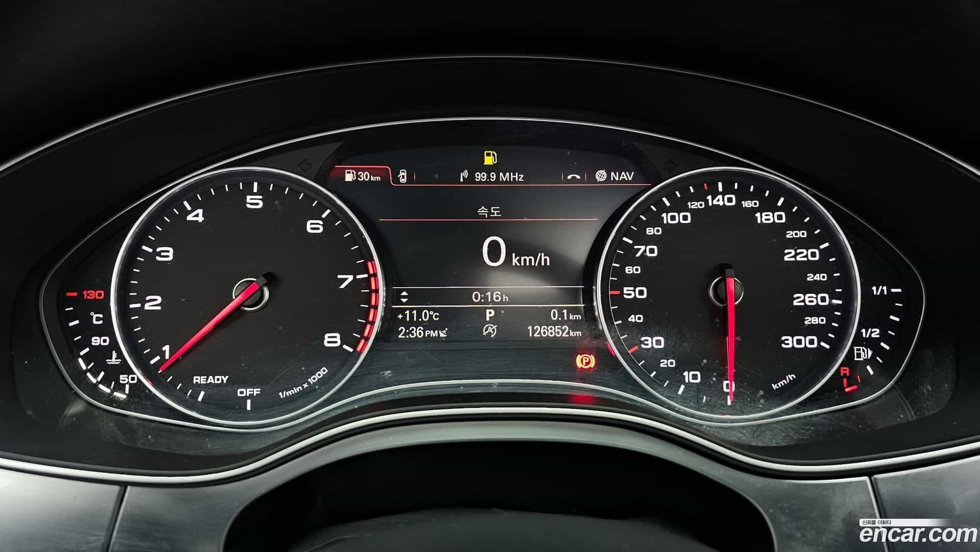 A7 Audi 2015.9-INNER-008