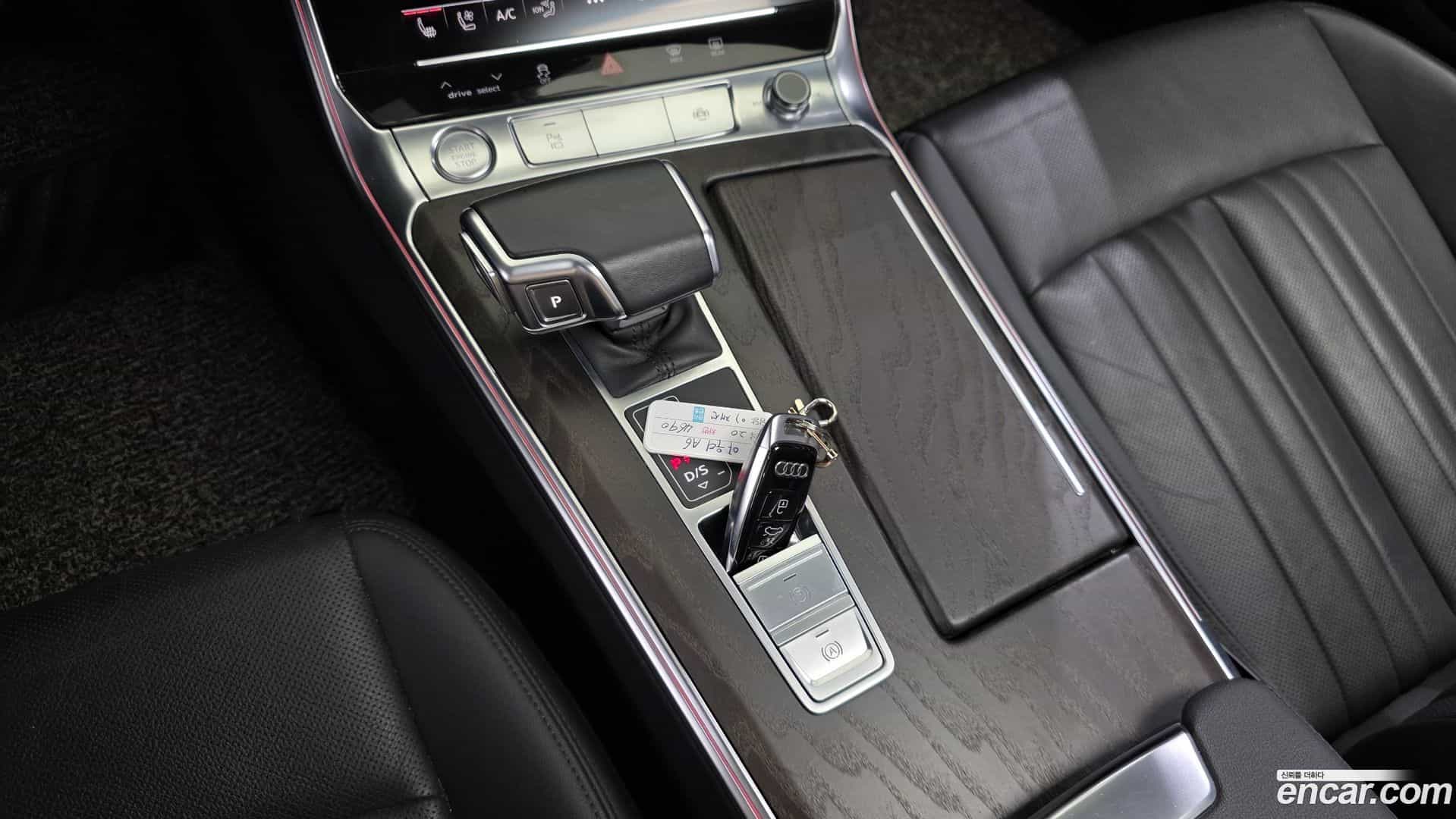 A6 Audi 2020.9-INNER-009