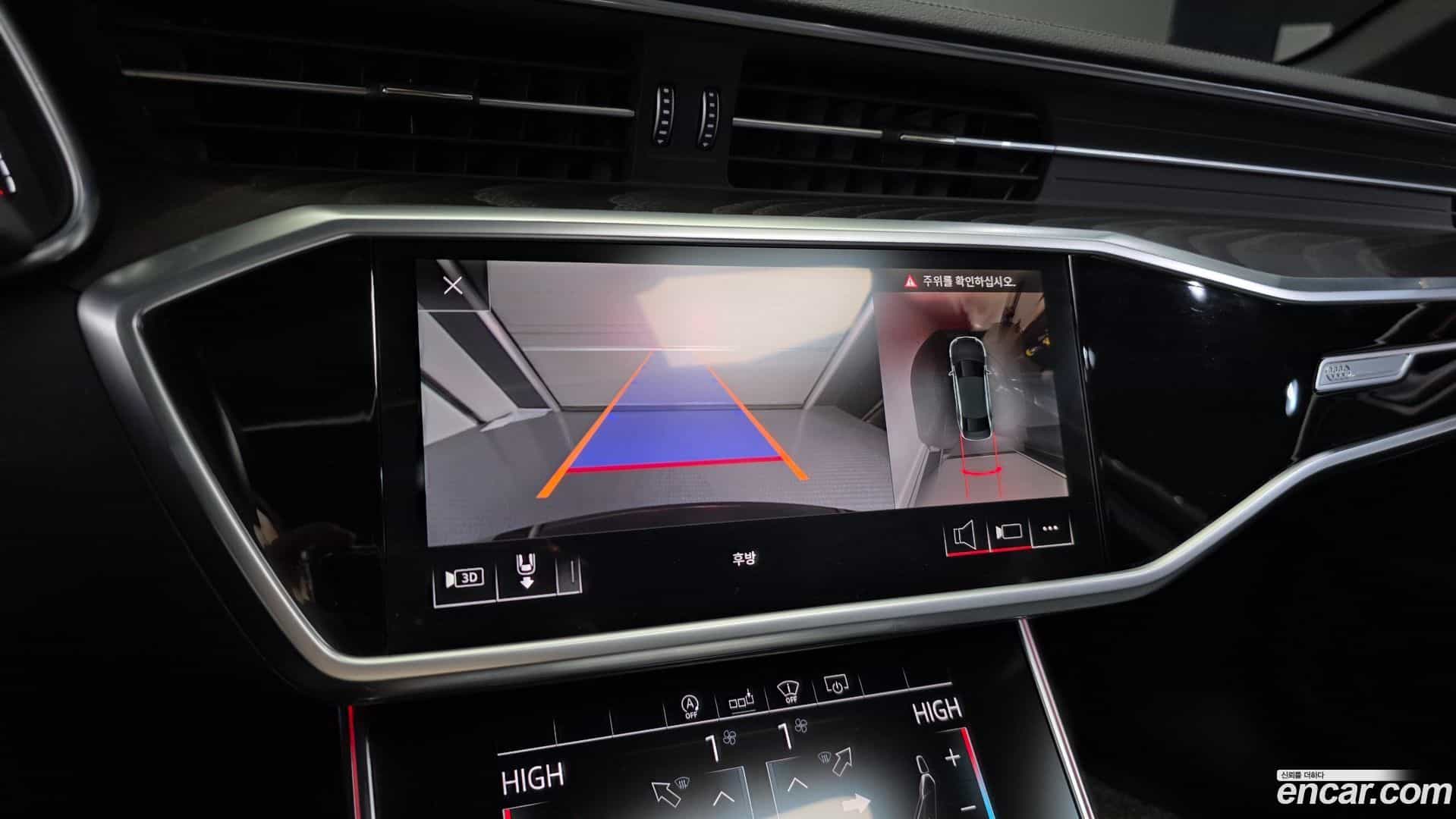 A6 Audi 2020.9-OPTION-019