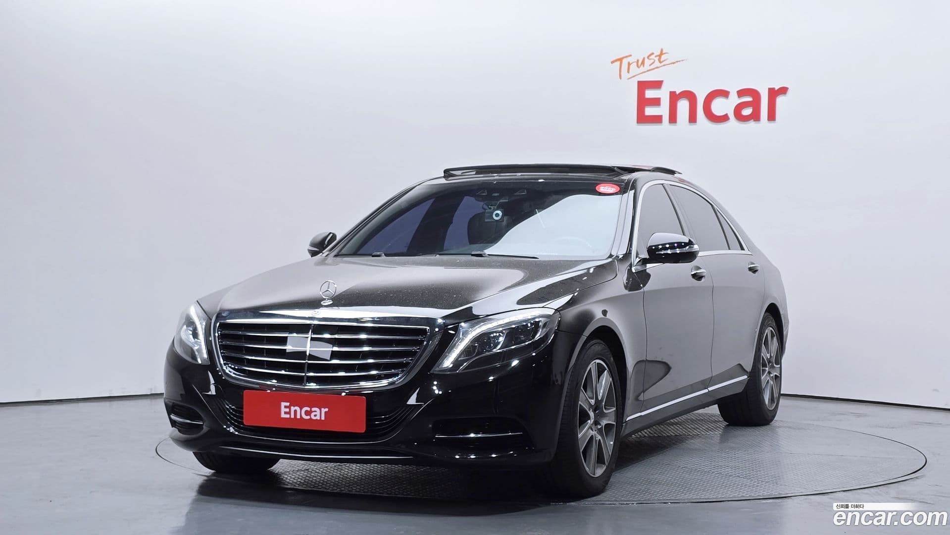 Main__Slider__Photo:S-Class Mercedes-Benz 2014.1-0