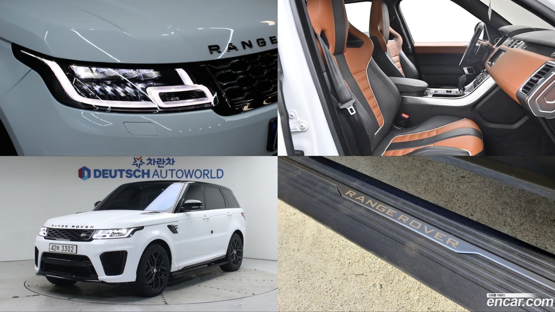 Main__Slider__Photo:Range Rover Sport Land Rover 2017.6-0