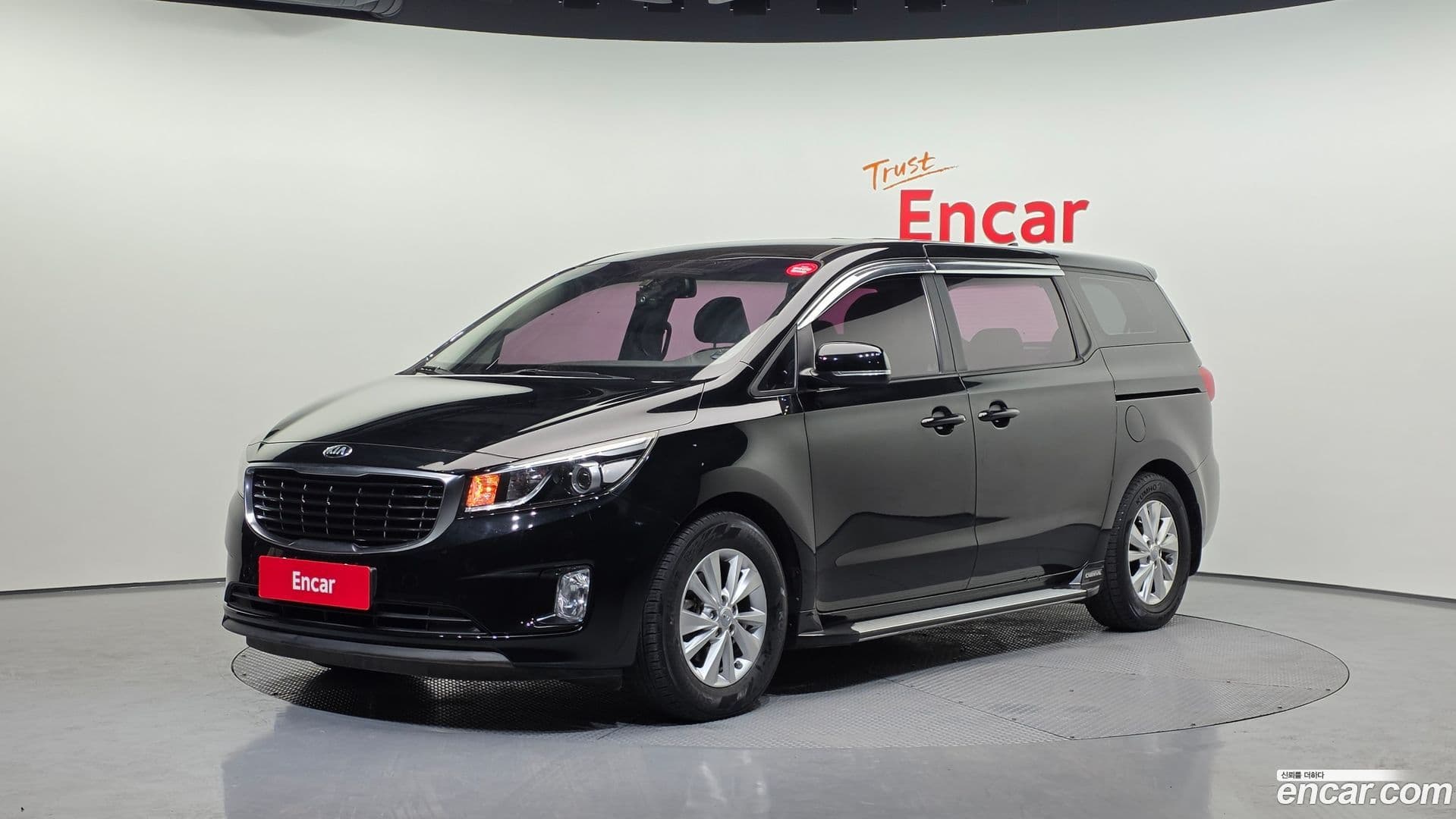 Main__Slider__Photo:Canival Kia 2015.8-0