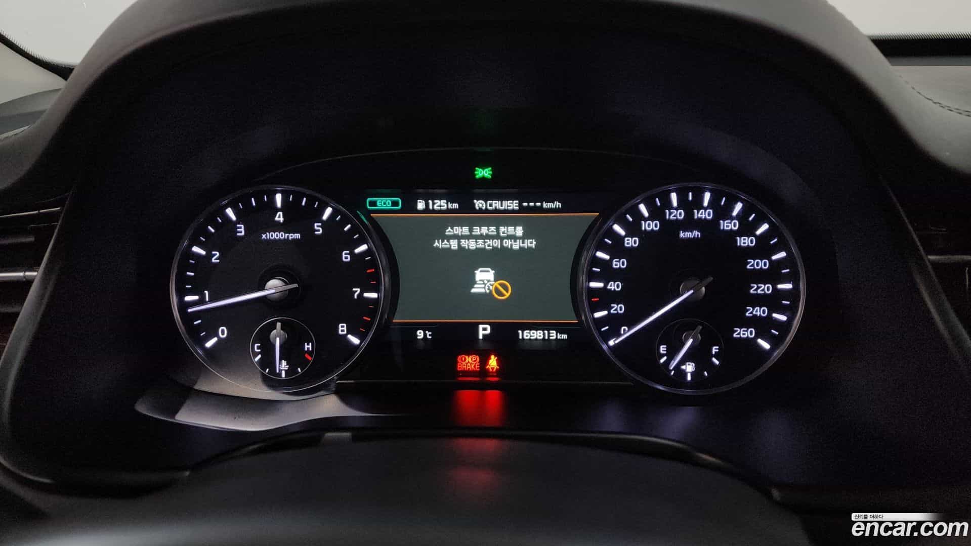 K9 Kia 2018.10-INNER-008