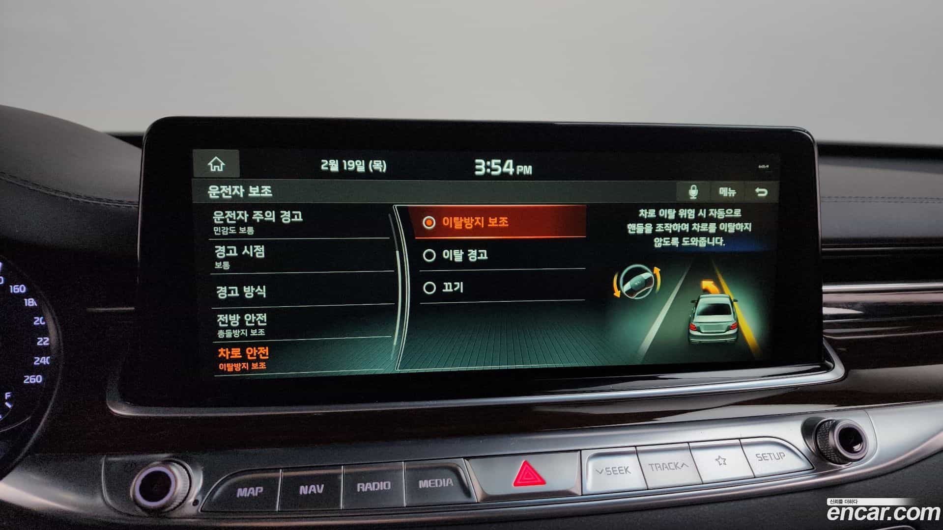K9 Kia 2018.10-OPTION-020