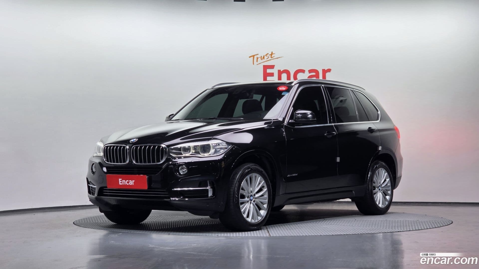 Main__Slider__Photo:X5 BMW 2014.4-0