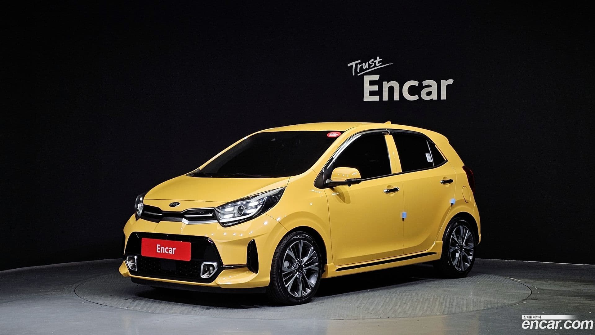 Main__Slider__Photo:morning Kia 2020.5-0