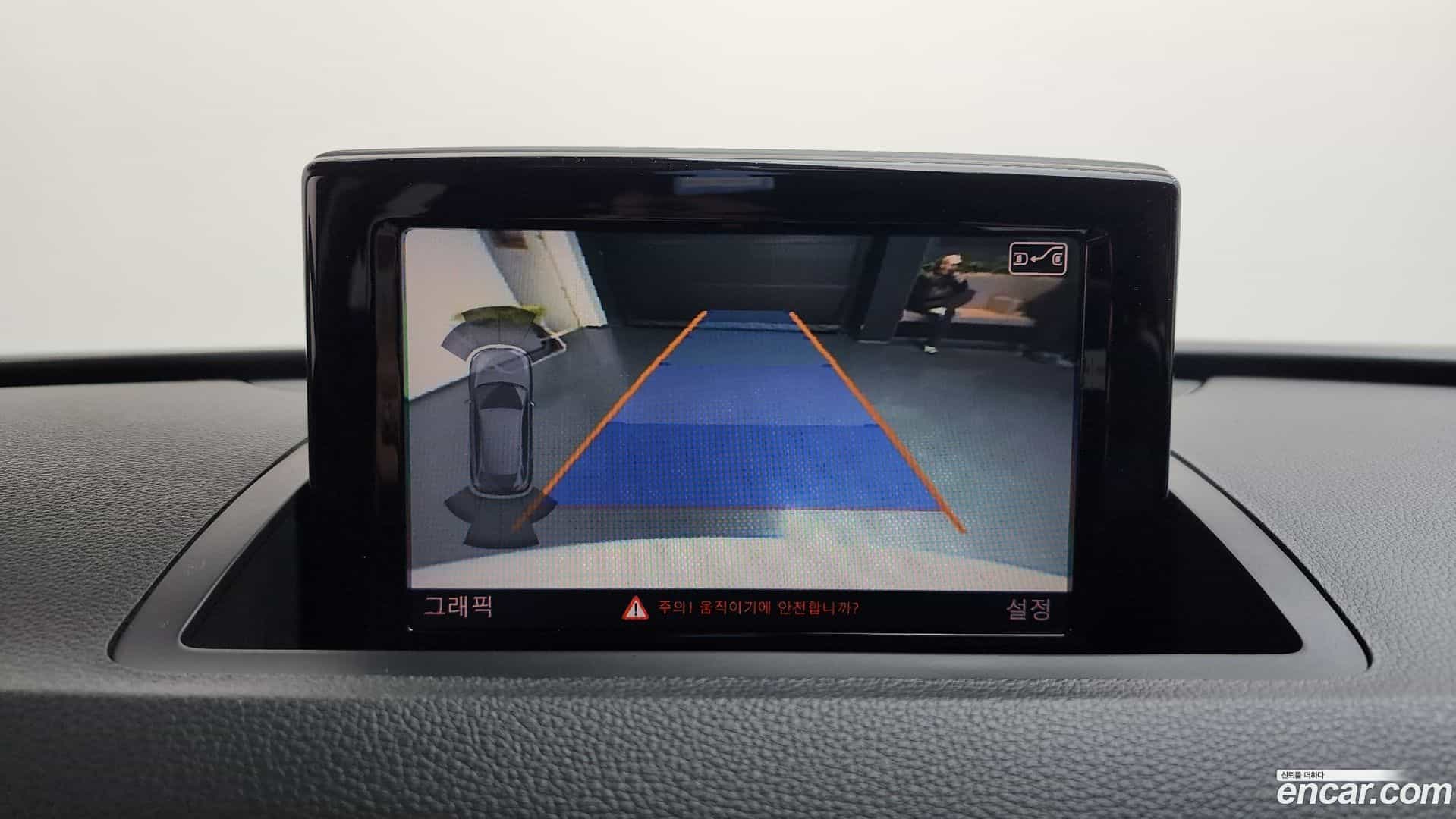 Q3 Audi 2015.0-OPTION-020
