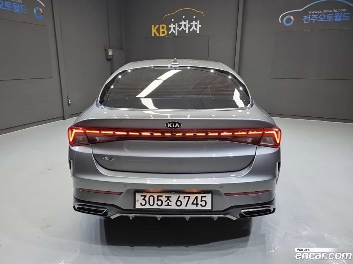 K5 Kia 2020.7-OUTER-002