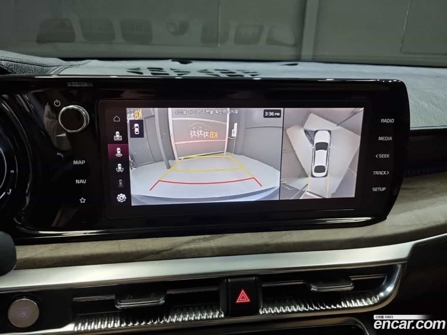 K5 Kia 2020.7-OPTION-015