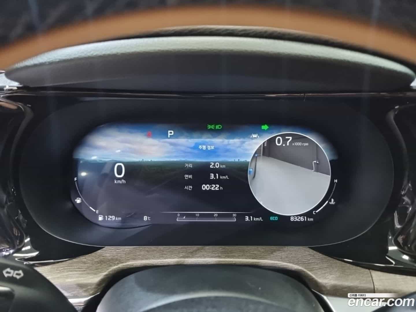 K5 Kia 2020.7-OPTION-019