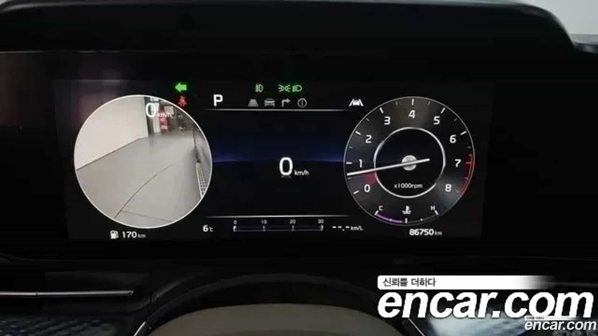 Canival Kia 2022.0-INNER-008