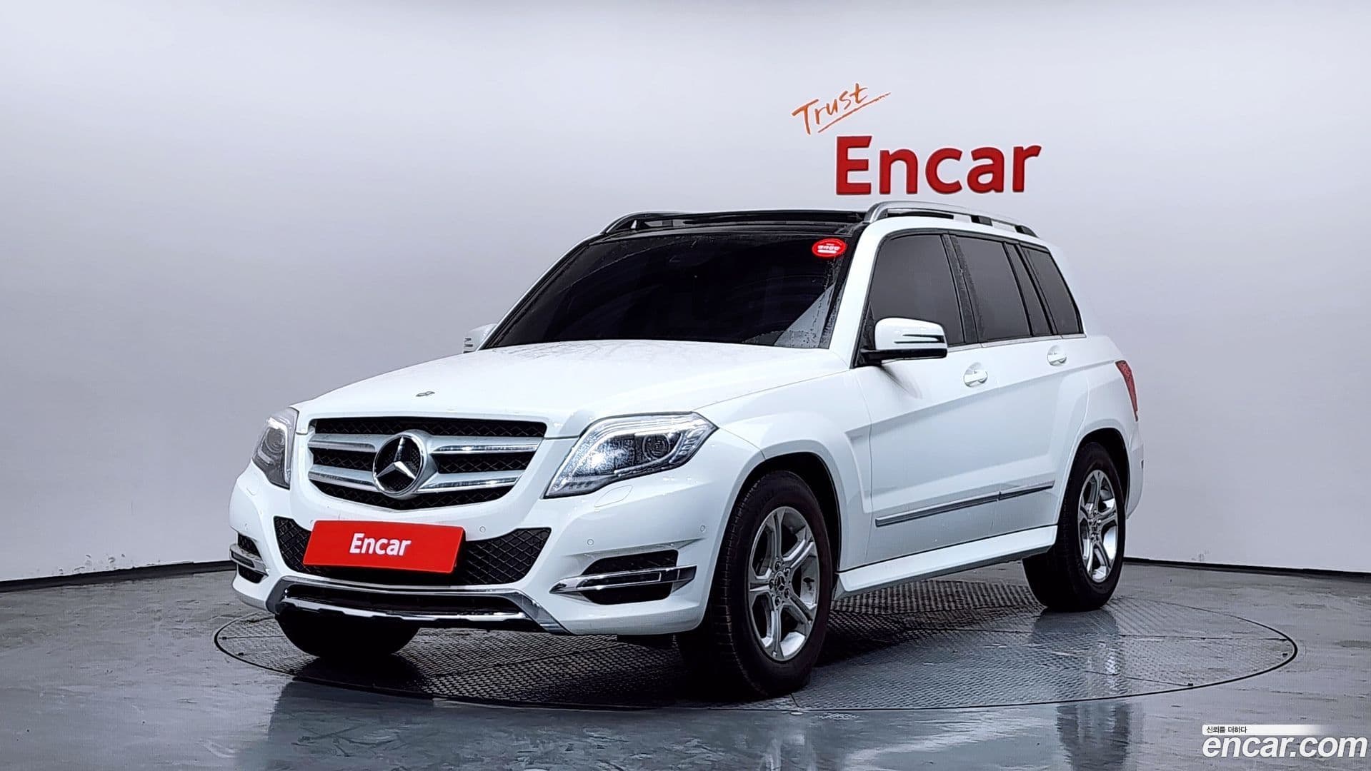 Main__Slider__Photo:GLK-Class Mercedes-Benz 2012.11-0