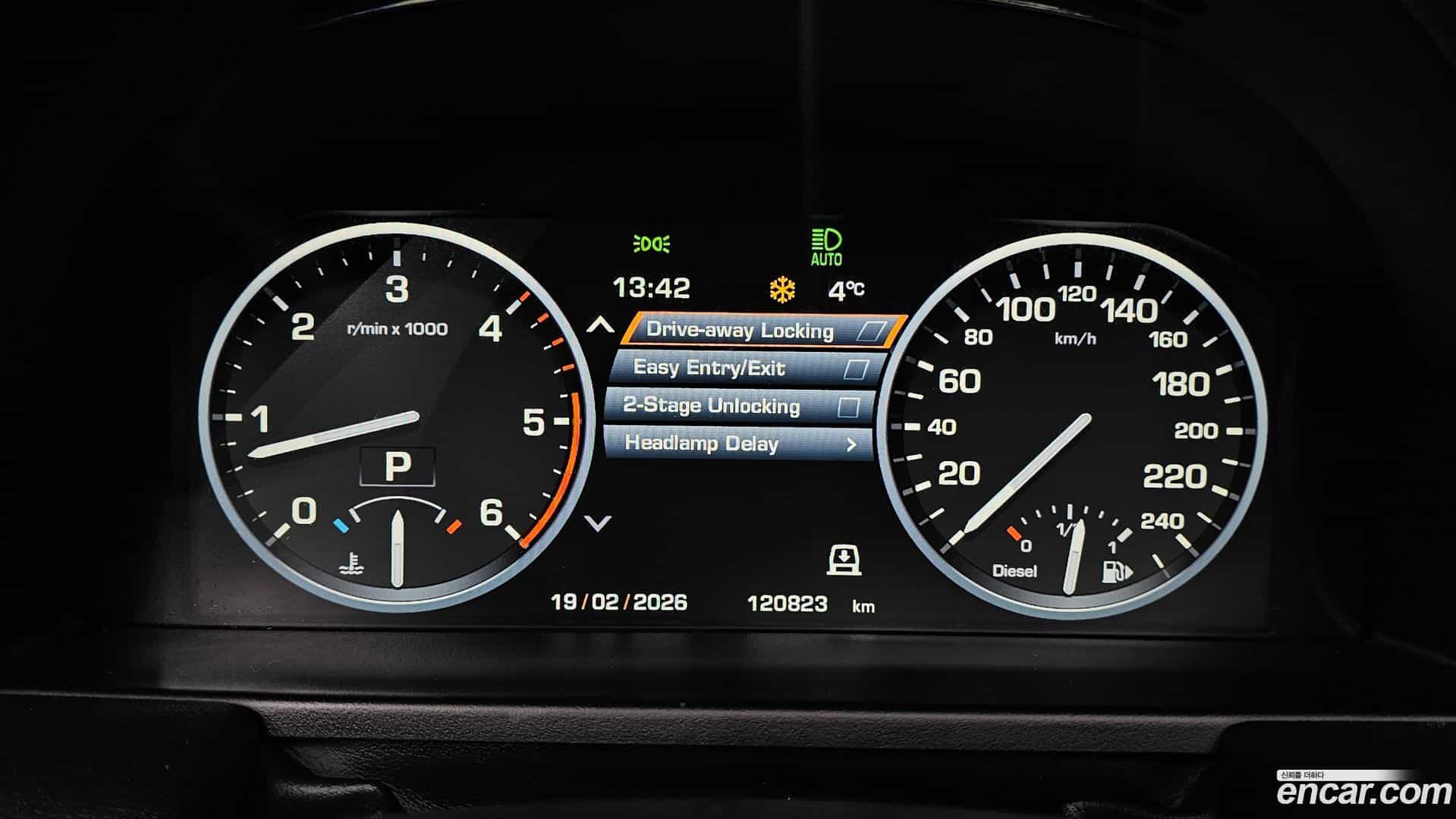 Range Rover Land Rover 2012.3-INNER-008