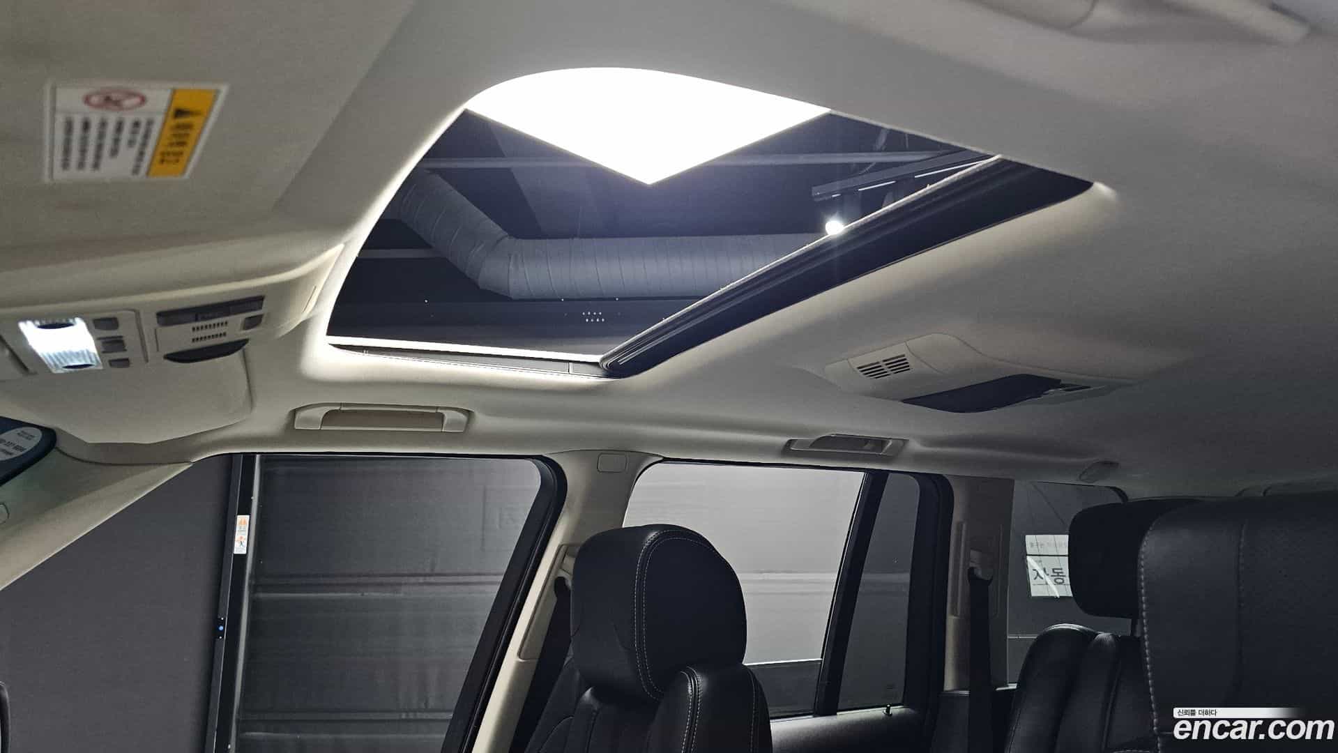 Range Rover Land Rover 2012.3-OPTION-023