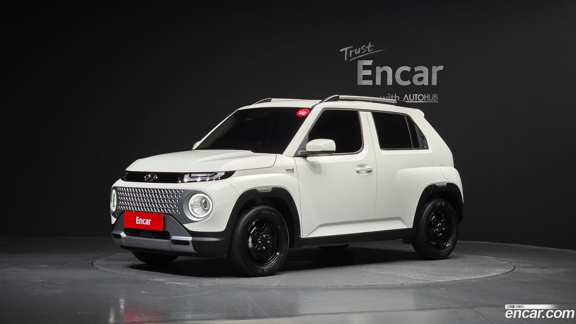 Main__Slider__Photo:Casper Hyundai 2023.10-0
