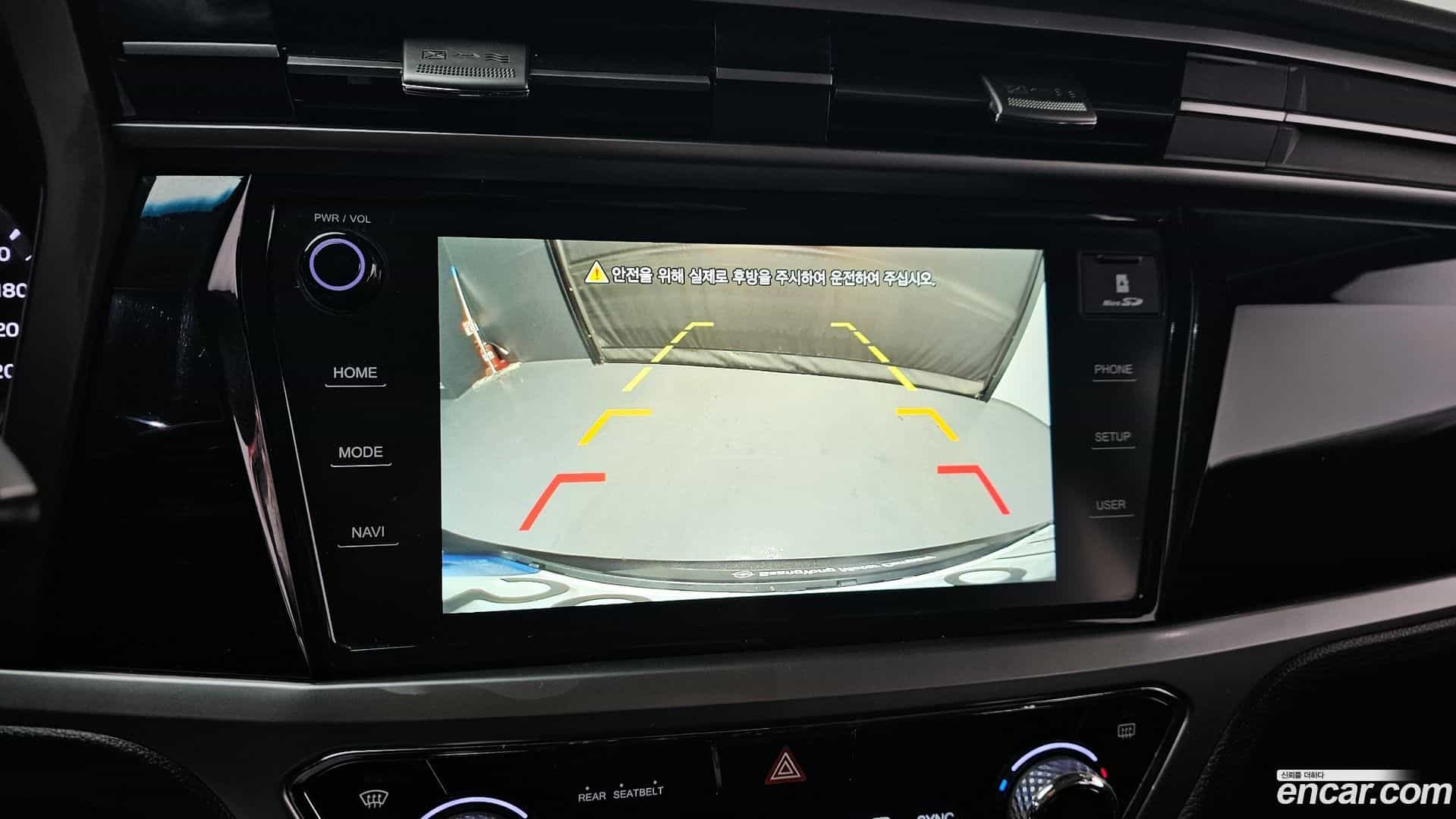 KORANDO KG Mobility 2022.1-OPTION-019