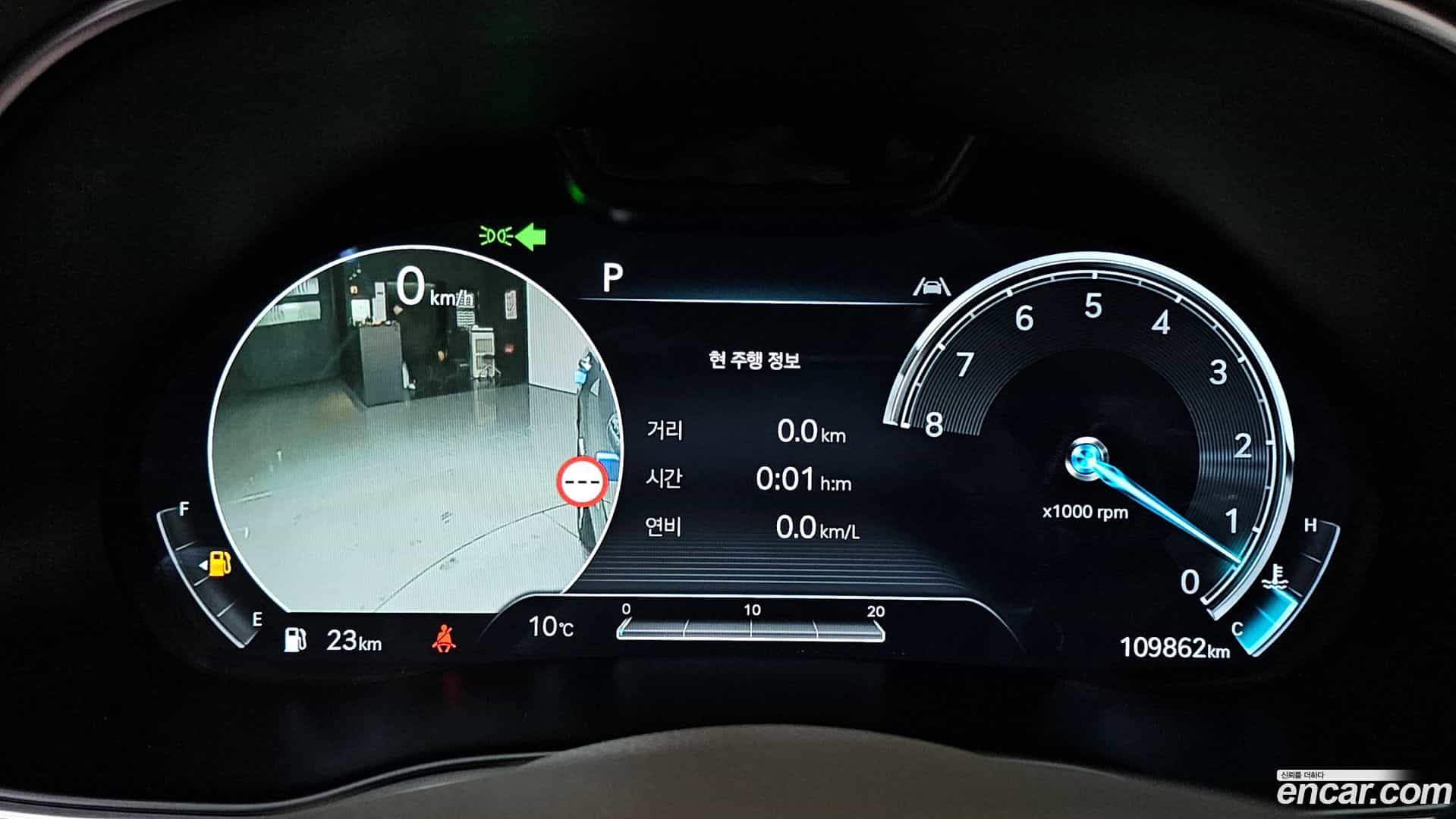GV80 Genesis 2022.0-INNER-008