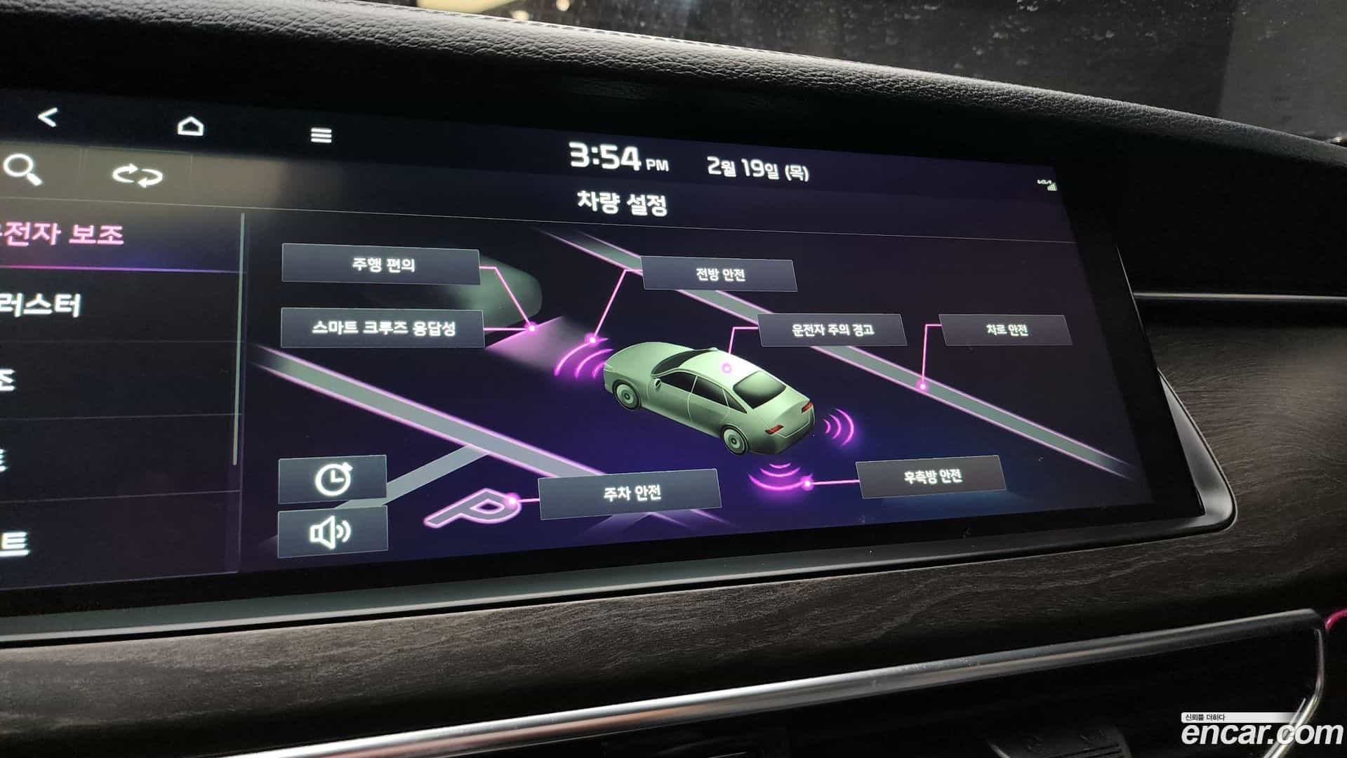 K7 Kia 2019.9-OPTION-020