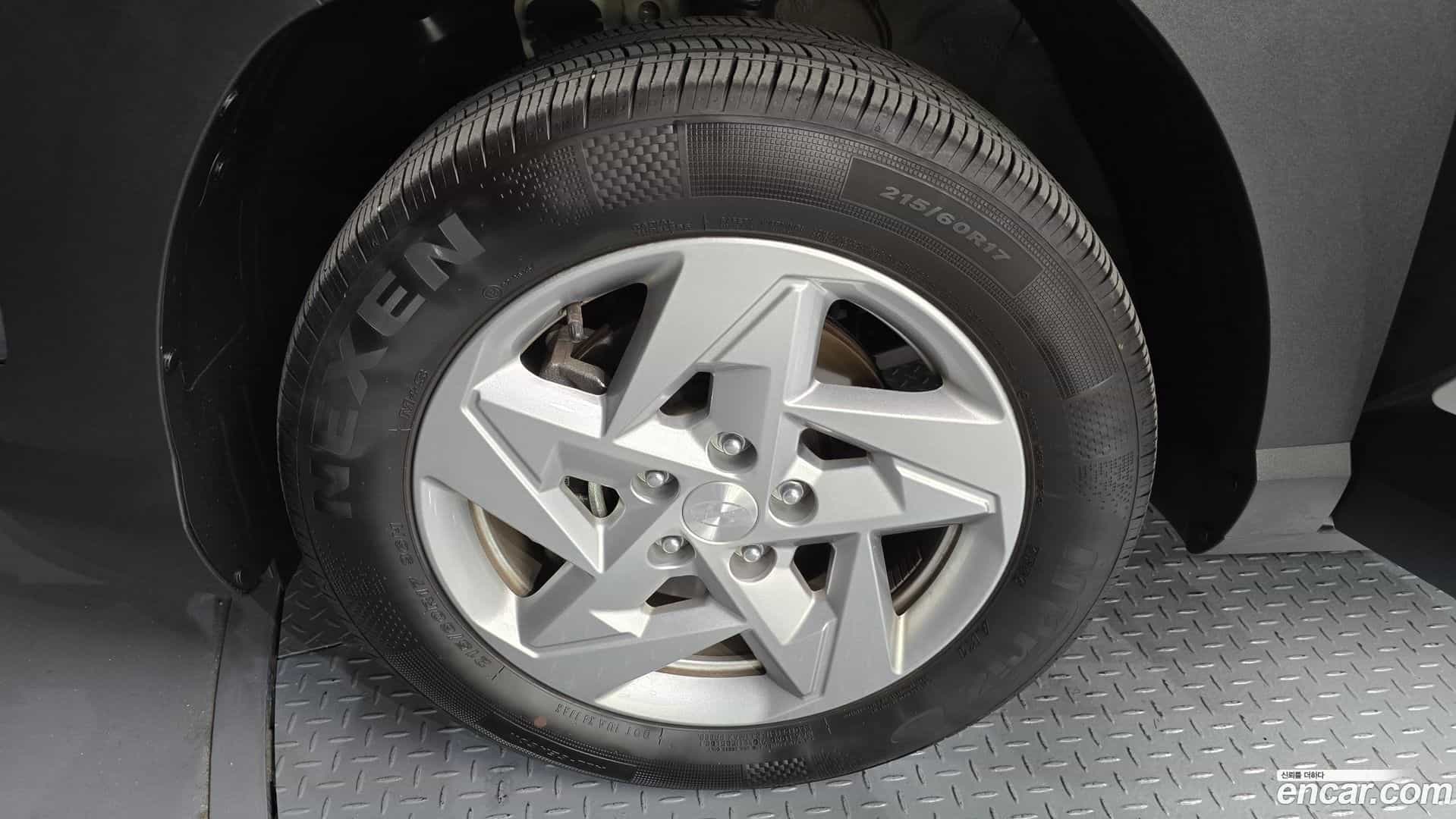 Kona Hyundai 2024.3-OUTER-005