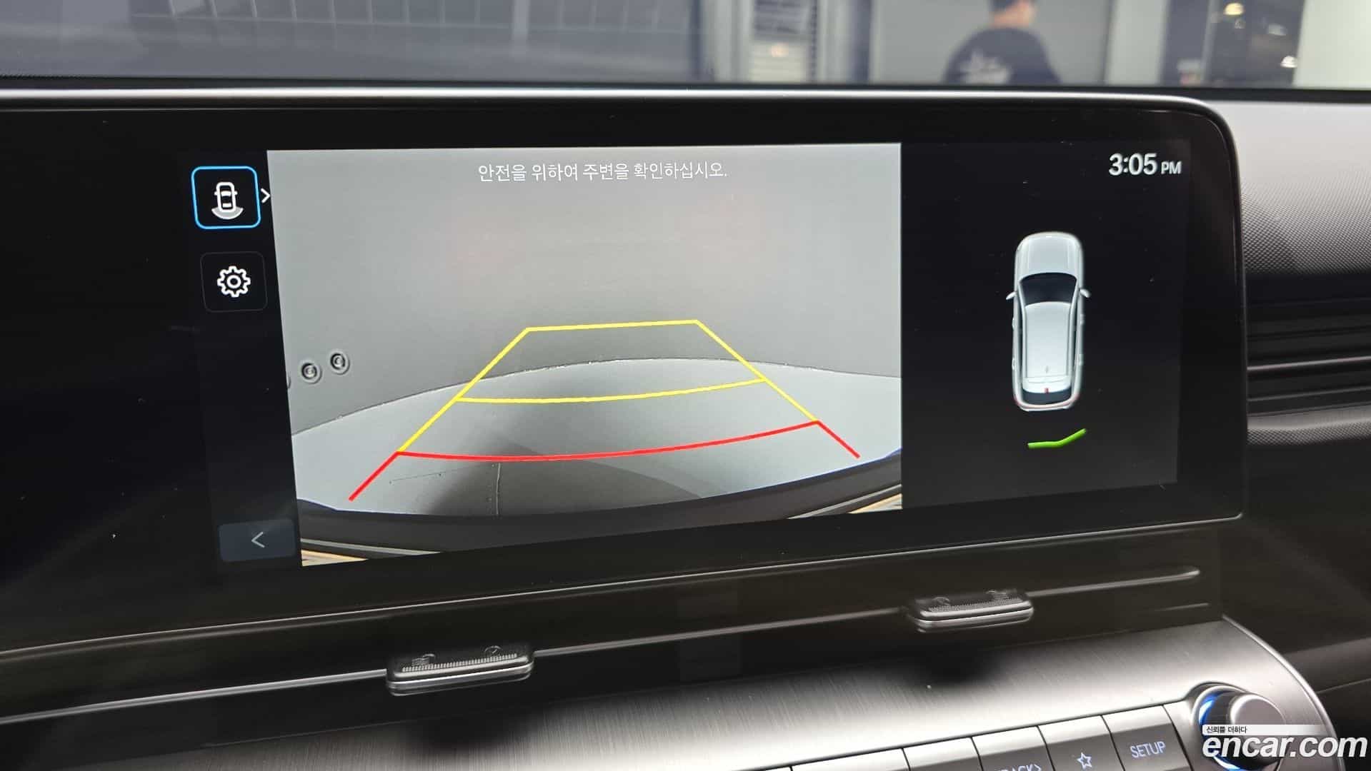 Kona Hyundai 2024.3-OPTION-021