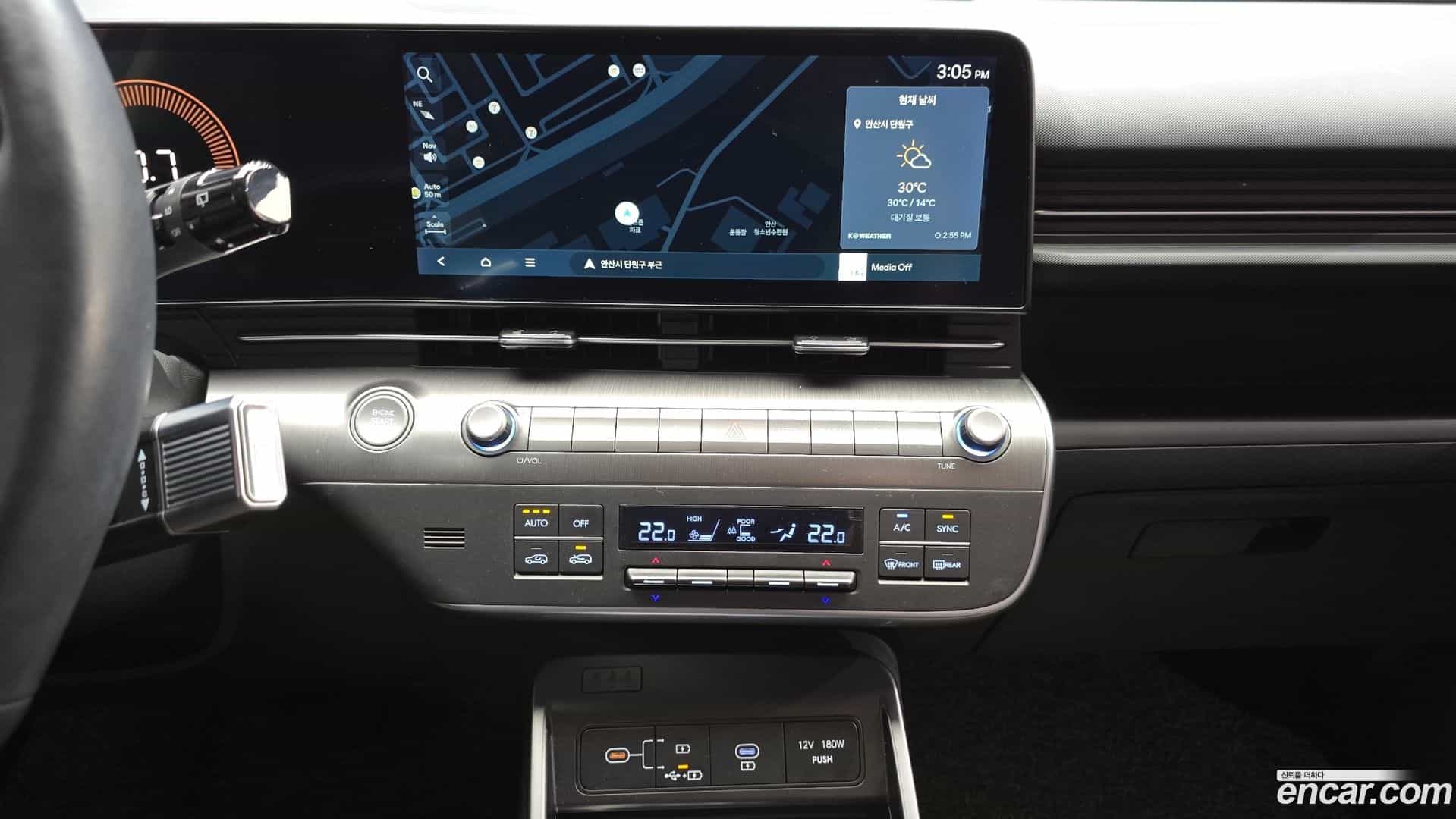 Kona Hyundai 2024.3-OPTION-023