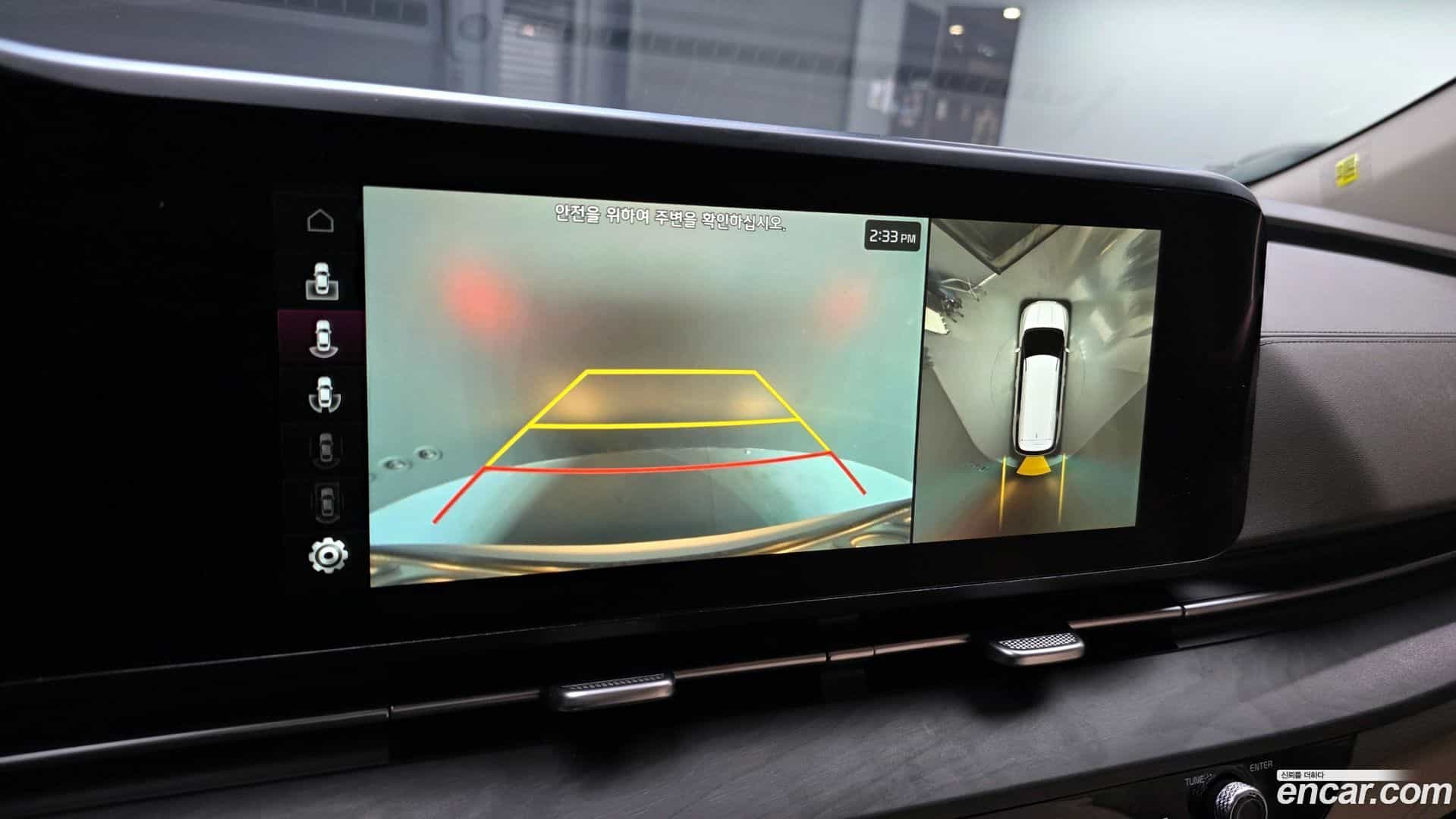 Canival Kia 2020.10-OPTION-021