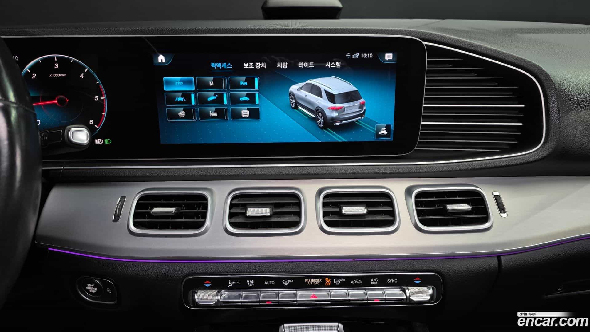 GLE-Class Mercedes-Benz 2020.7-OPTION-018