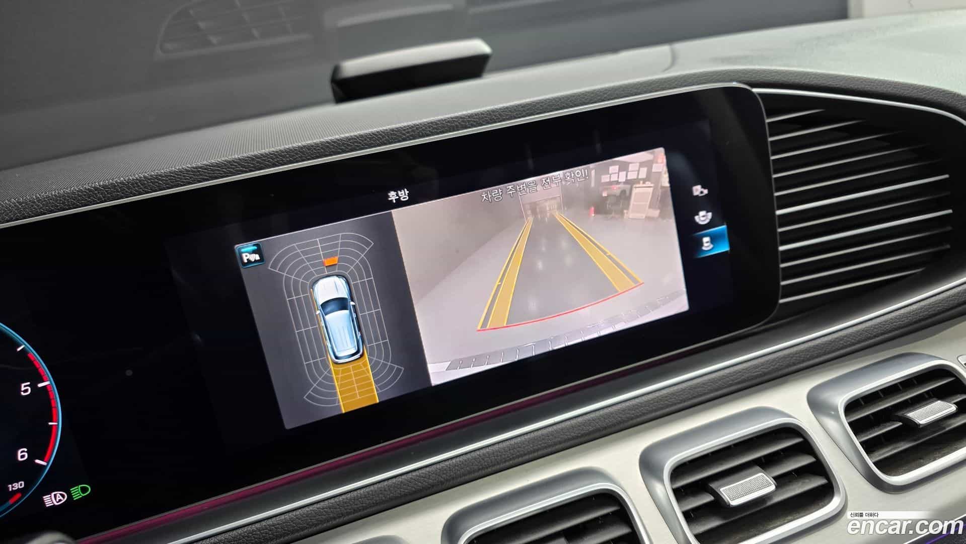 GLE-Class Mercedes-Benz 2020.7-OPTION-019