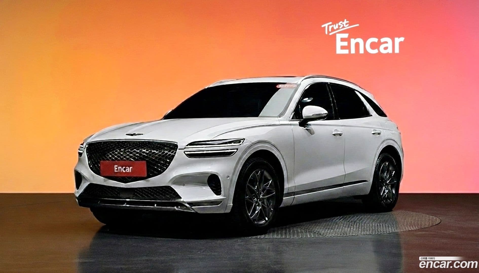 Main__Slider__Photo:GV70 Genesis 2023.5-0