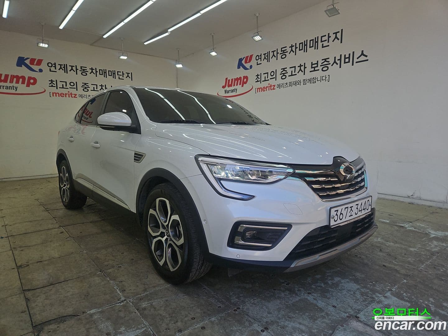 Main__Slider__Photo:XM3 Renault Korea 2020.3-0