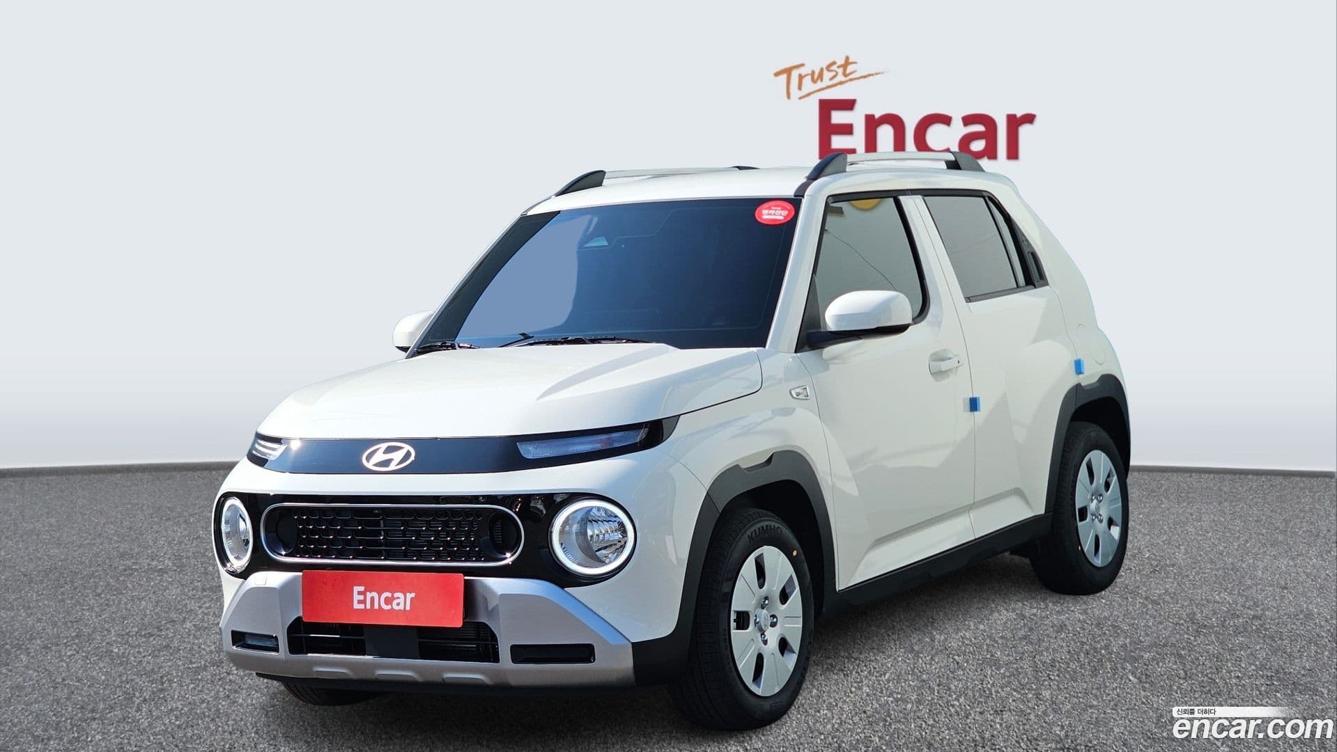Main__Slider__Photo:Casper Hyundai 2025.11-0