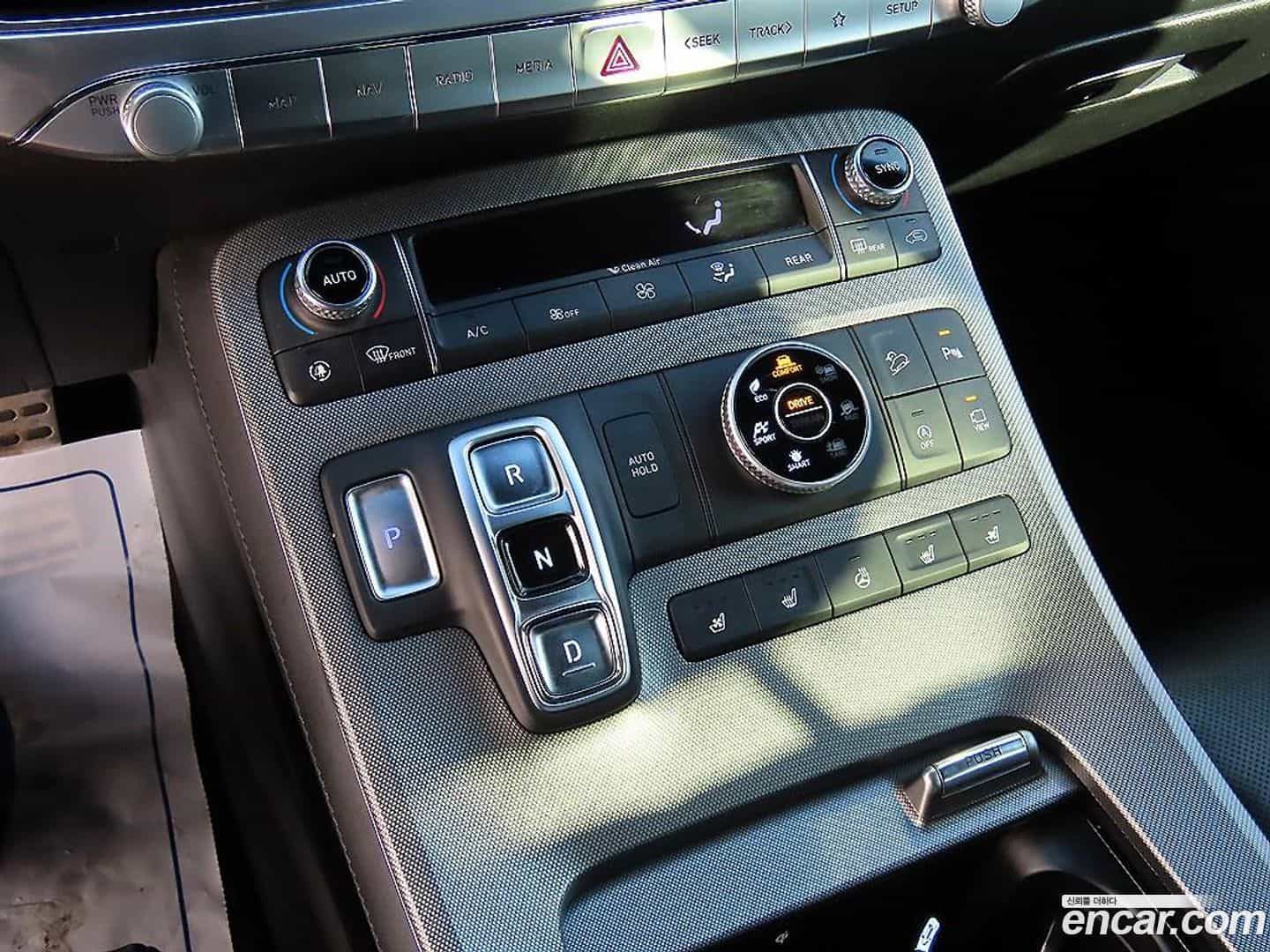 Palisade Hyundai 2020.11-OPTION-015