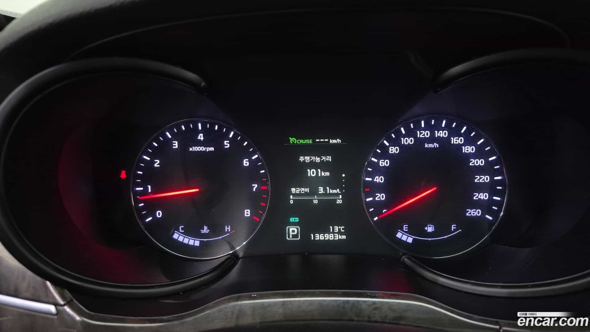 K9 Kia 2016.4-INNER-008