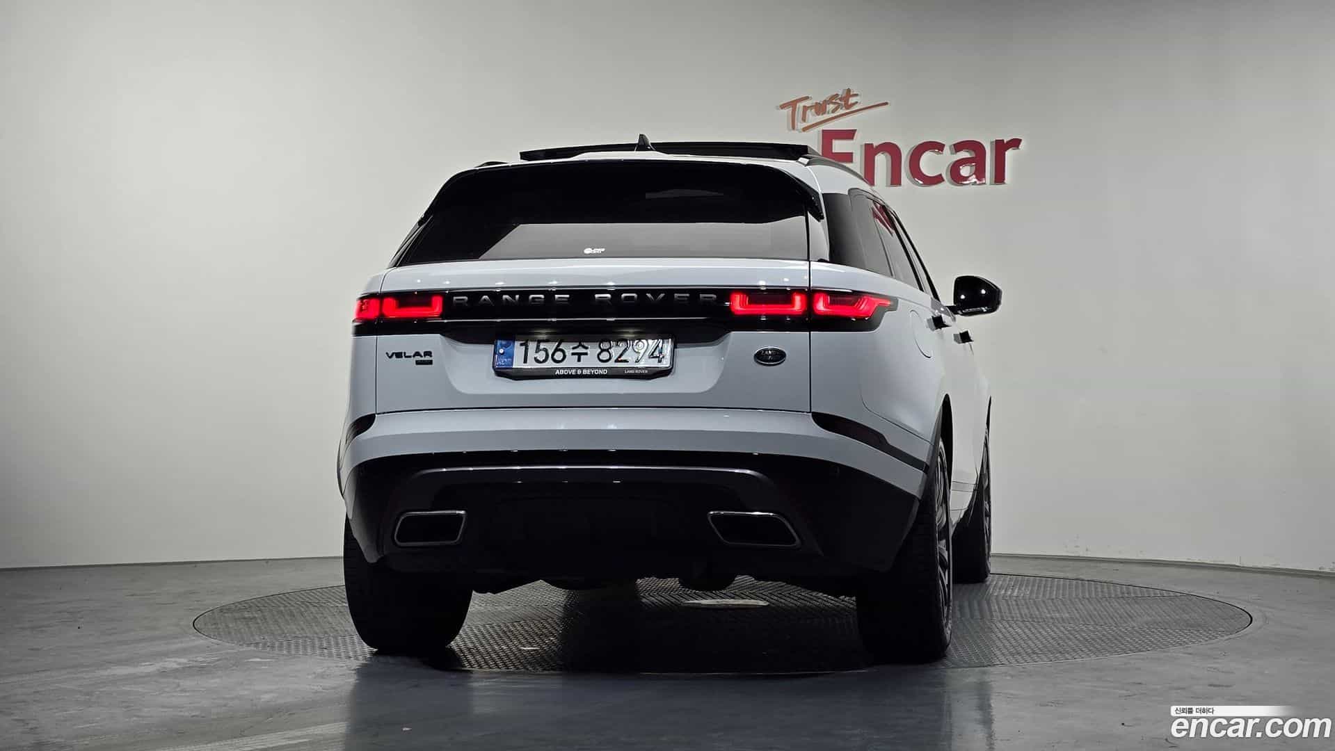 Range Rover Velar Land Rover 2022.11-OUTER-004